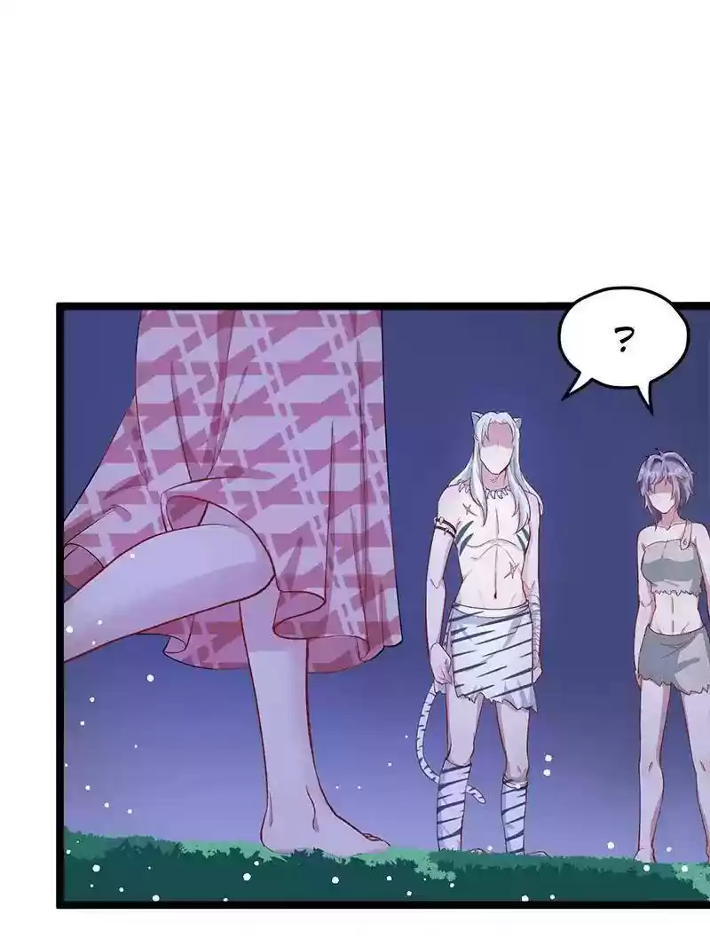 Beauty and the Beasts Chapter 73