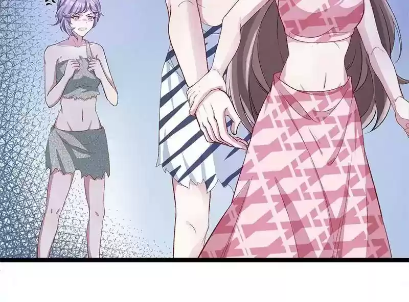 Beauty and the Beasts Chapter 73