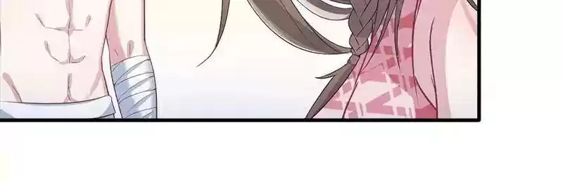 Beauty and the Beasts Chapter 74