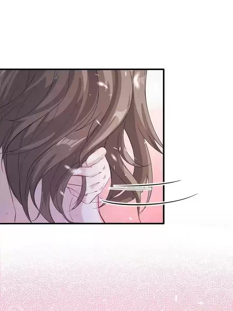 Beauty and the Beasts Chapter 74