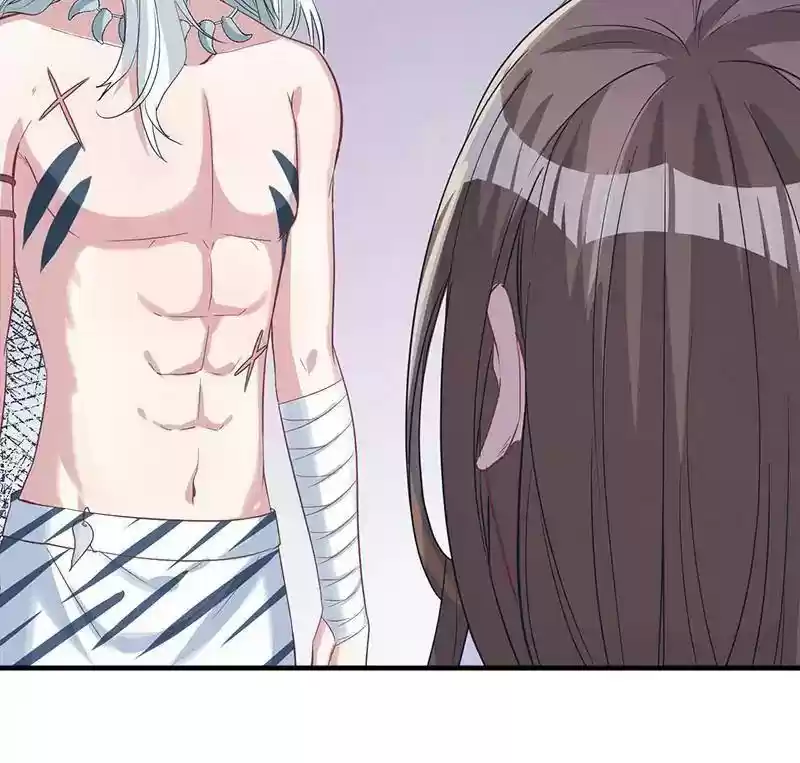 Beauty and the Beasts Chapter 74