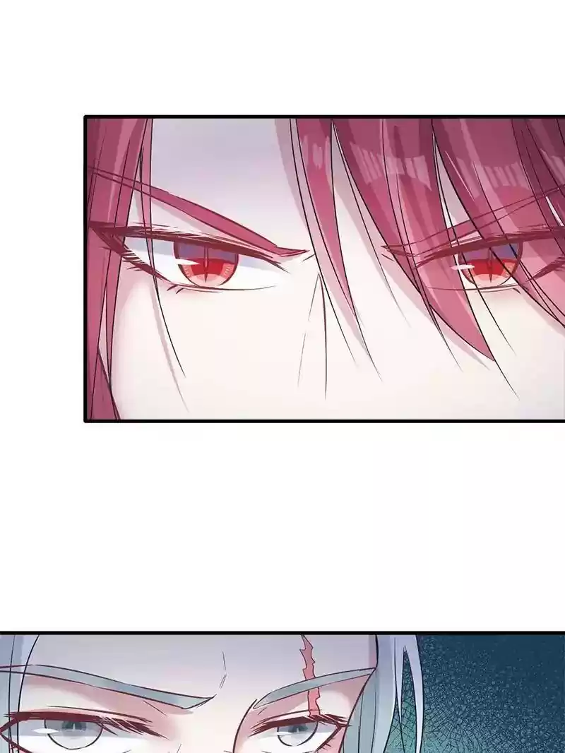 Beauty and the Beasts Chapter 74