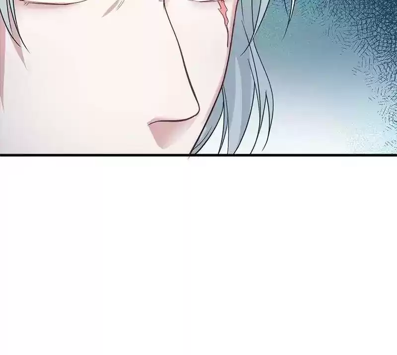 Beauty and the Beasts Chapter 74