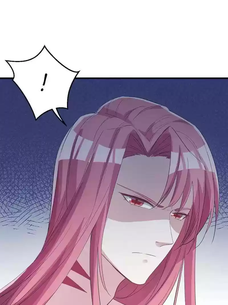 Beauty and the Beasts Chapter 74