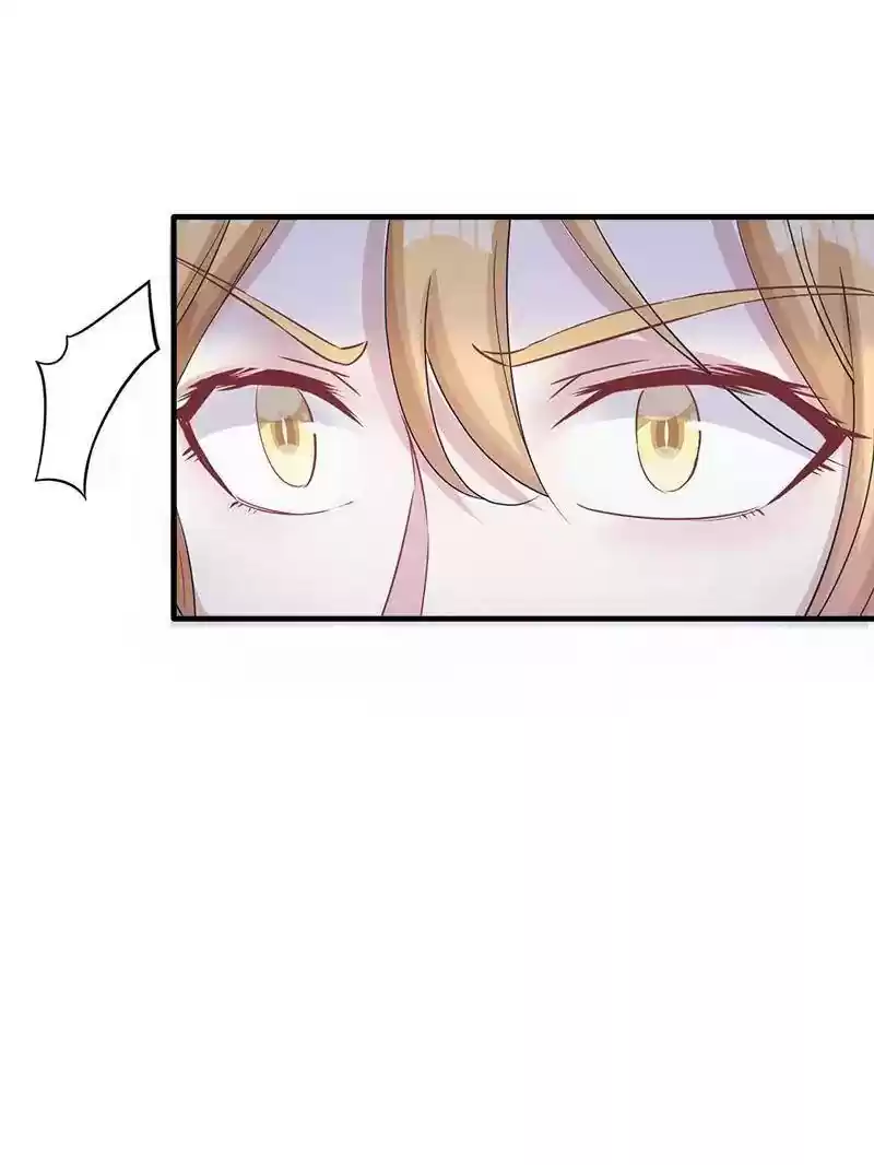 Beauty and the Beasts Chapter 74