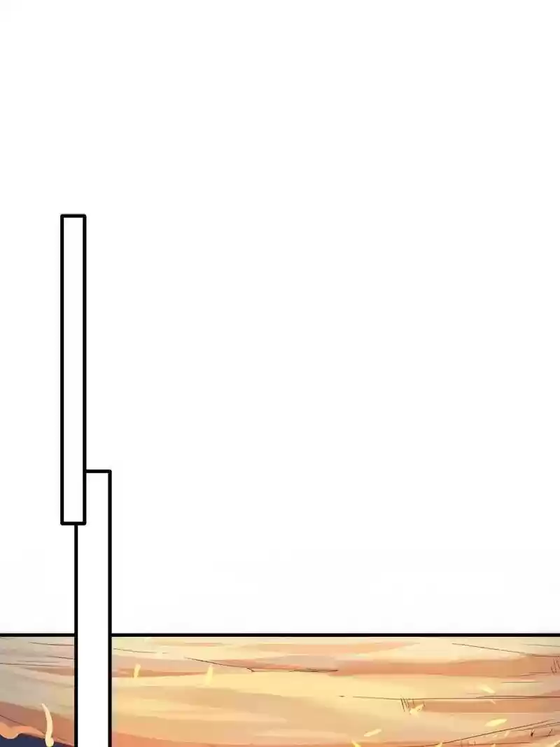 Beauty and the Beasts Chapter 74