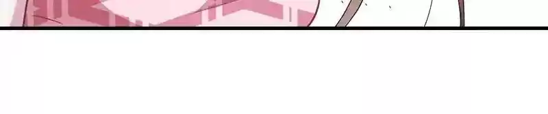 Beauty and the Beasts Chapter 74