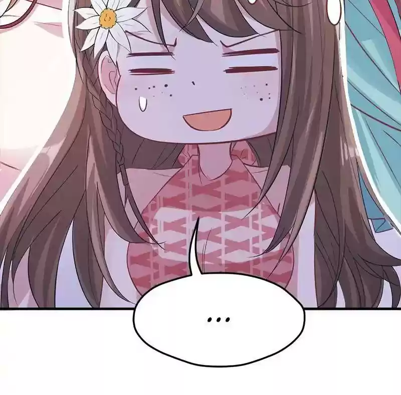 Beauty and the Beasts Chapter 74