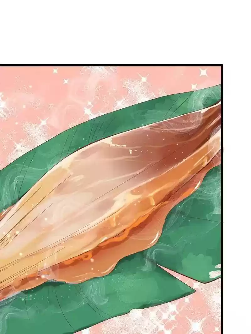 Beauty and the Beasts Chapter 75