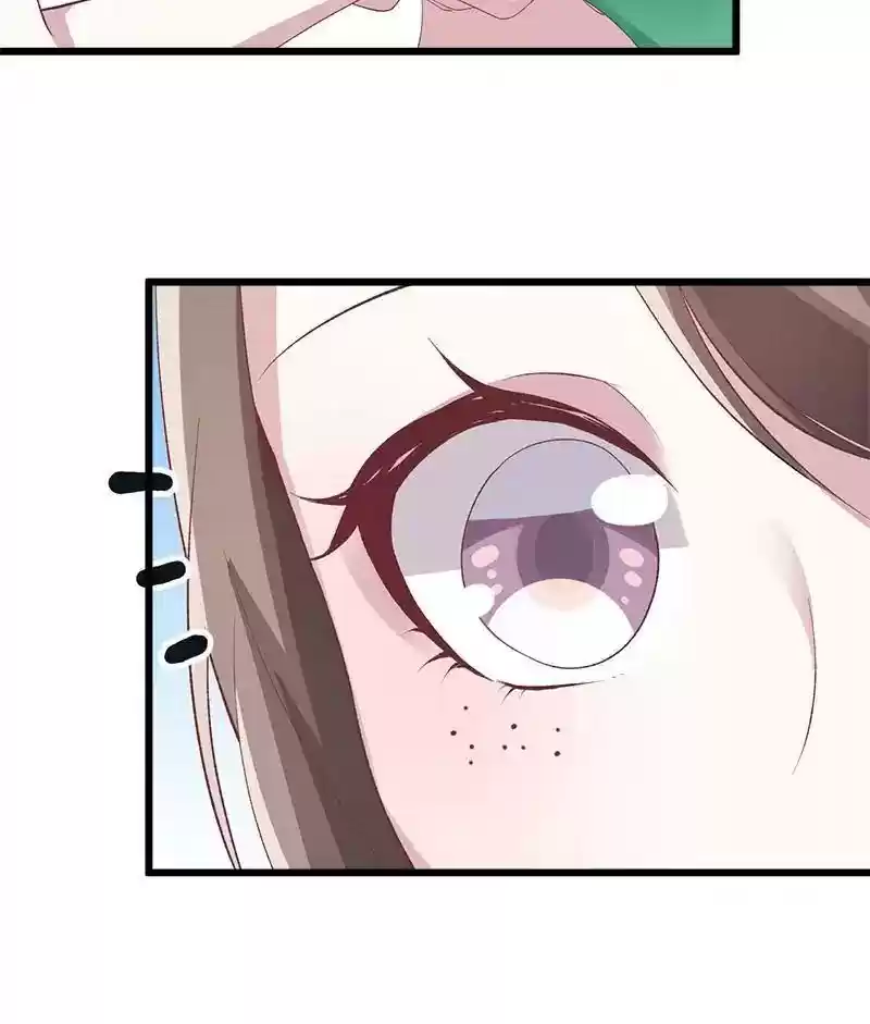 Beauty and the Beasts Chapter 75