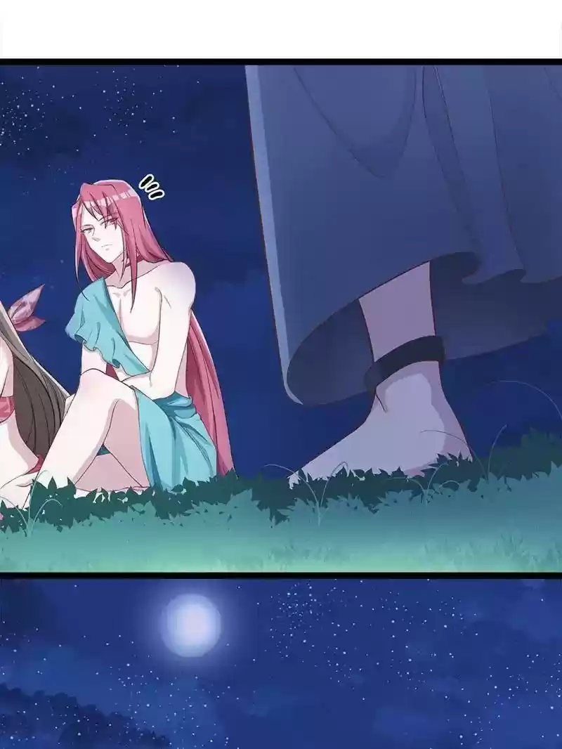 Beauty and the Beasts Chapter 75