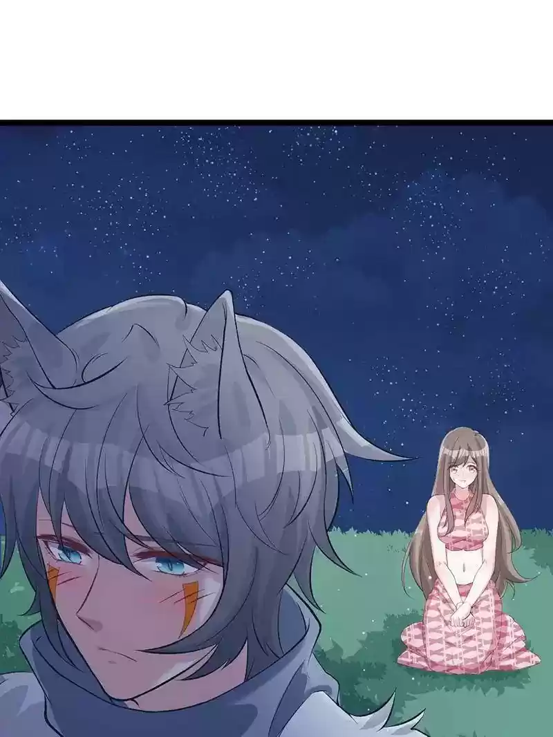 Beauty and the Beasts Chapter 75