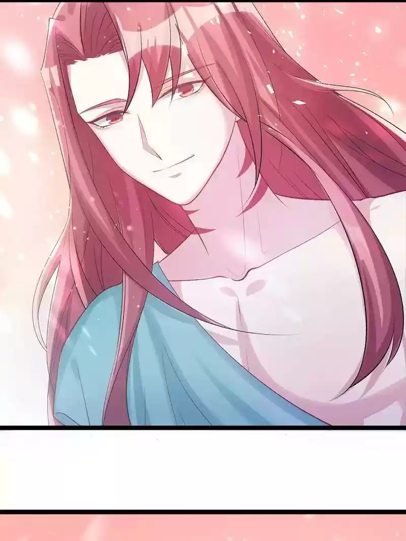 Beauty and the Beasts Chapter 77