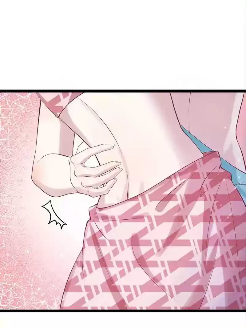 Beauty and the Beasts Chapter 77