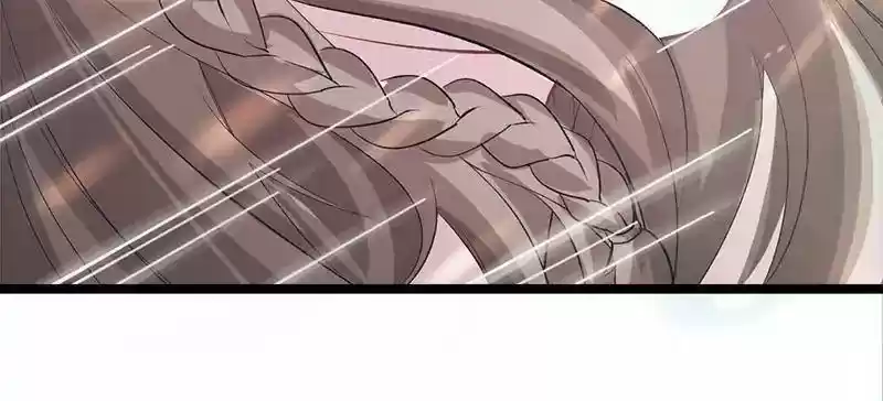 Beauty and the Beasts Chapter 77