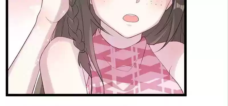 Beauty and the Beasts Chapter 77