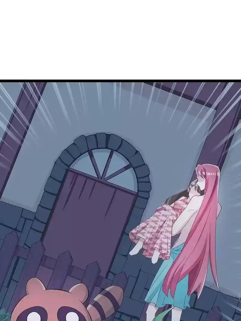 Beauty and the Beasts Chapter 77