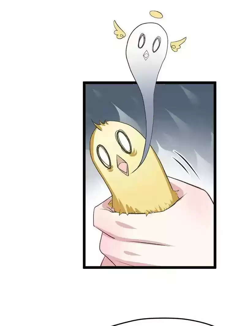 Beauty and the Beasts Chapter 78