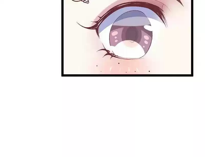 Beauty and the Beasts Chapter 78