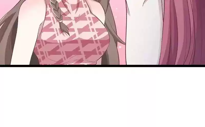 Beauty and the Beasts Chapter 78