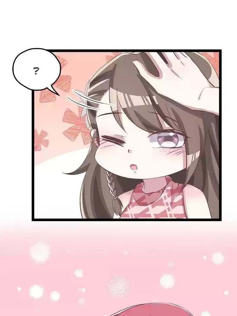 Beauty and the Beasts Chapter 78