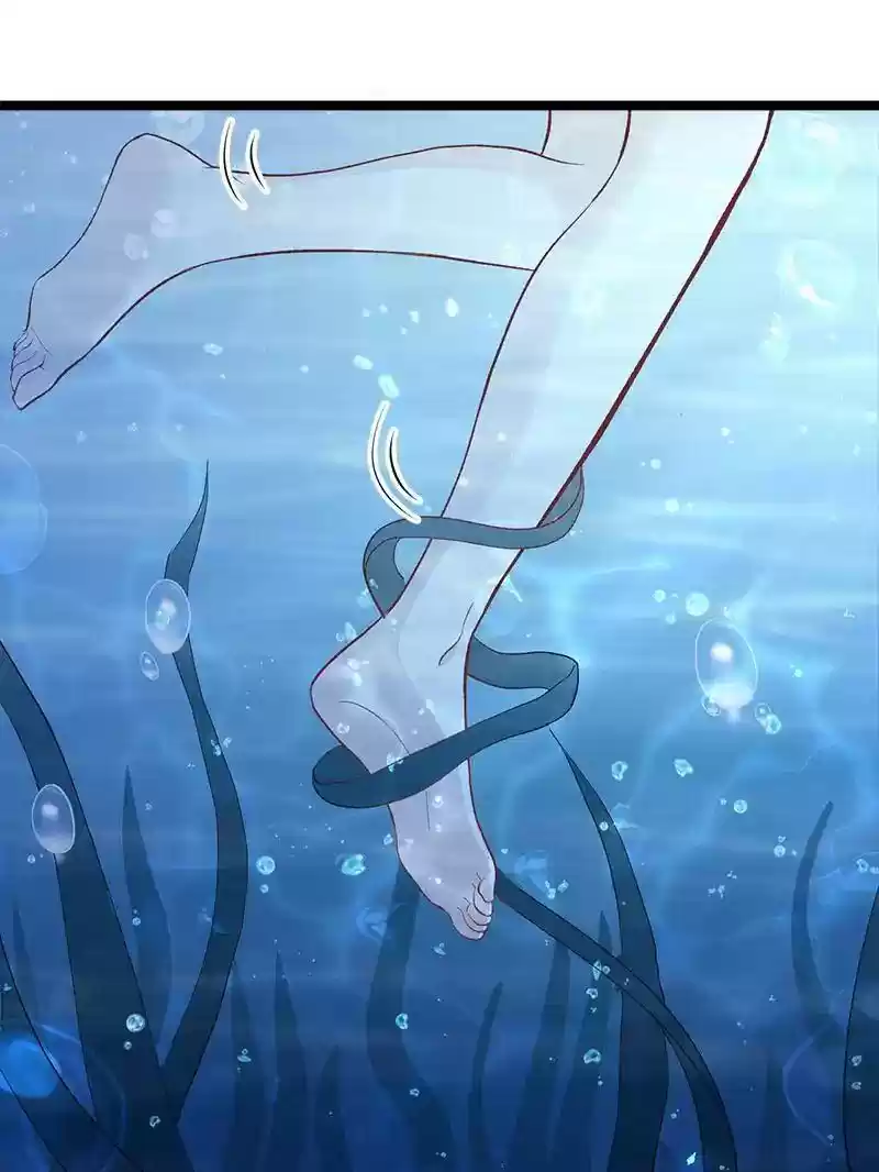 Beauty and the Beasts Chapter 78