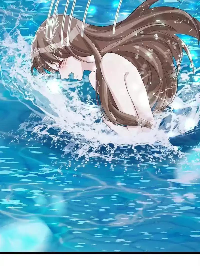 Beauty and the Beasts Chapter 78