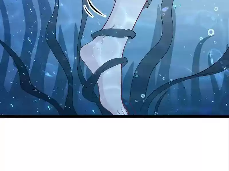 Beauty and the Beasts Chapter 78