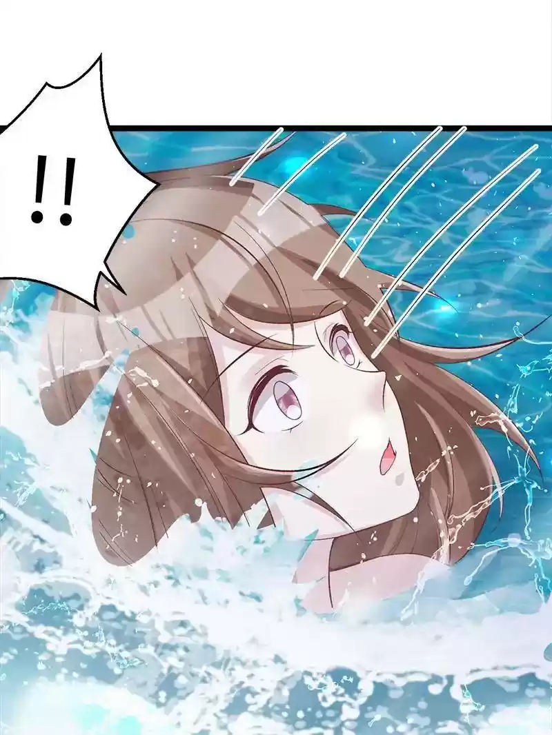 Beauty and the Beasts Chapter 78