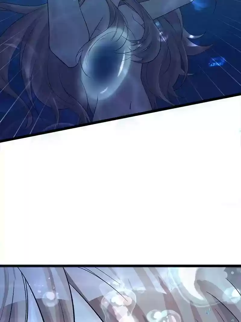 Beauty and the Beasts Chapter 78