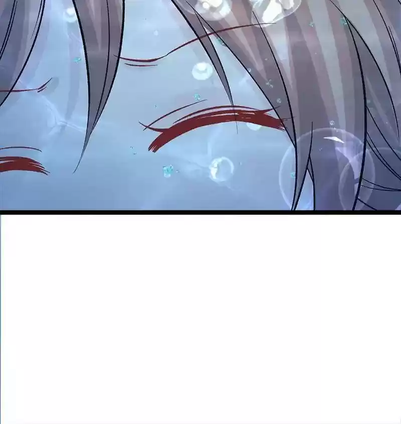 Beauty and the Beasts Chapter 78