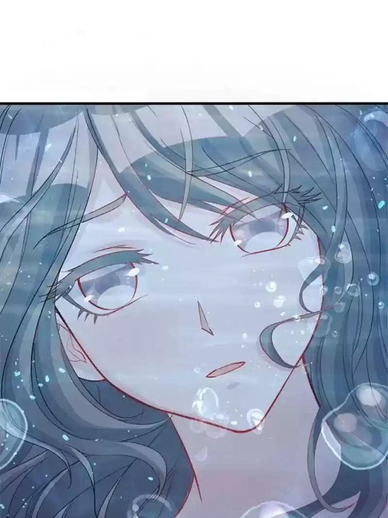 Beauty and the Beasts Chapter 79