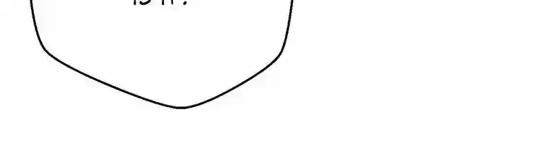 Beauty and the Beasts Chapter 8