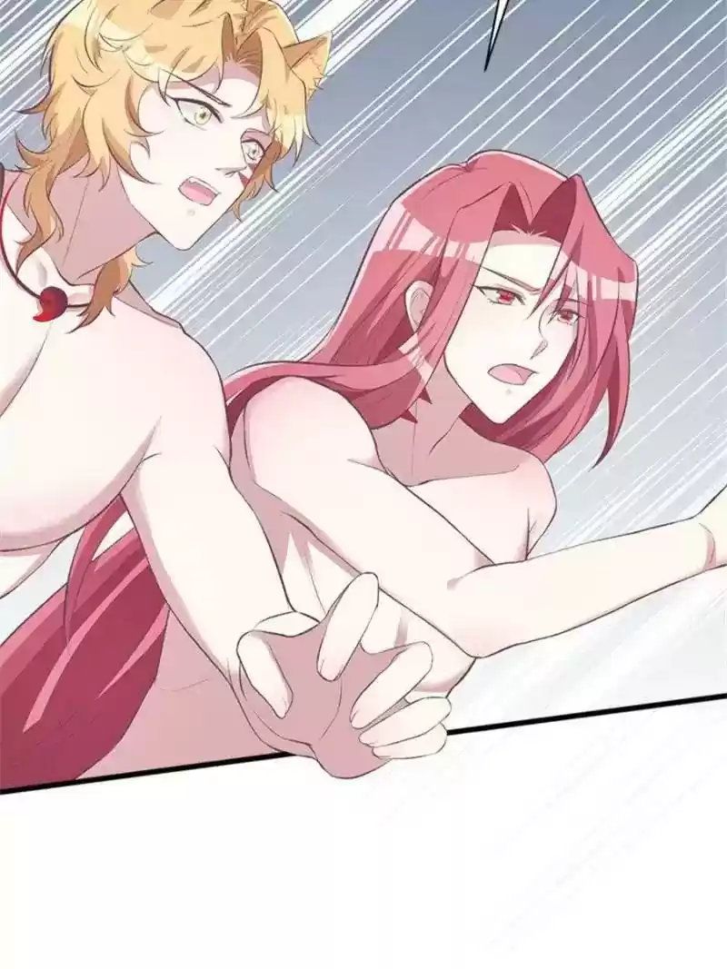 Beauty and the Beasts Chapter 81