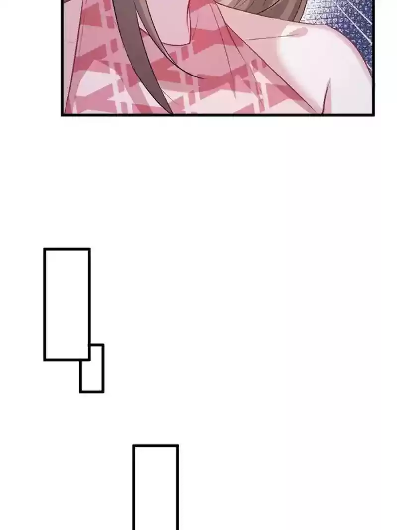 Beauty and the Beasts Chapter 82