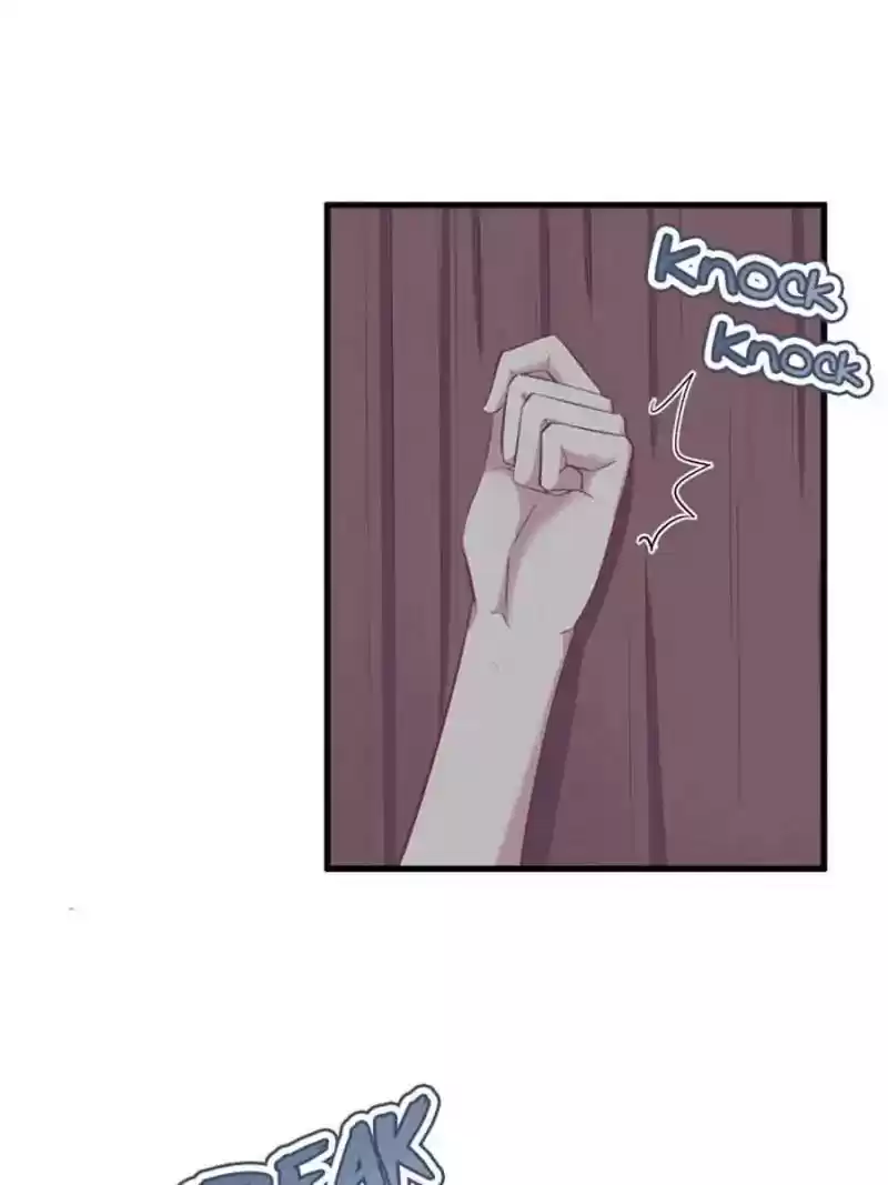 Beauty and the Beasts Chapter 82