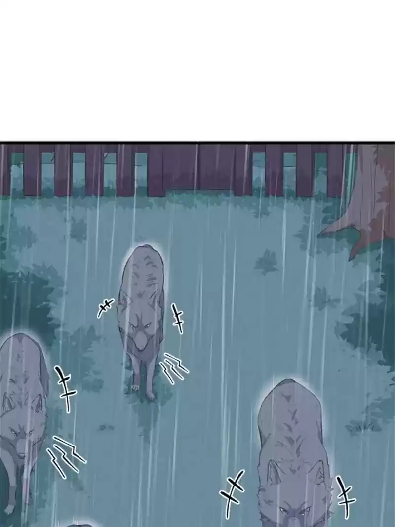 Beauty and the Beasts Chapter 82