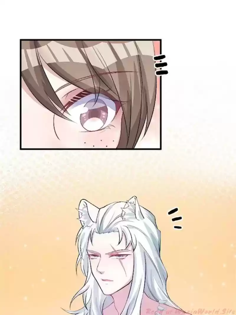 Beauty and the Beasts Chapter 83