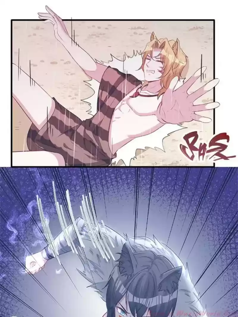 Beauty and the Beasts Chapter 87