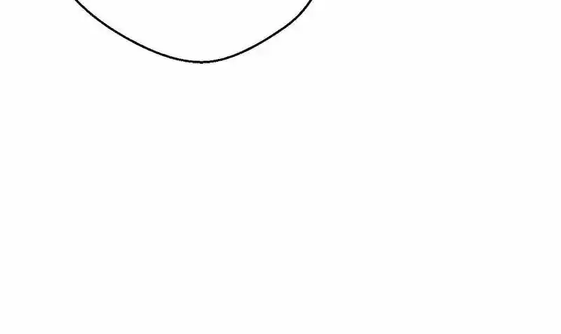 Beauty and the Beasts Chapter 9