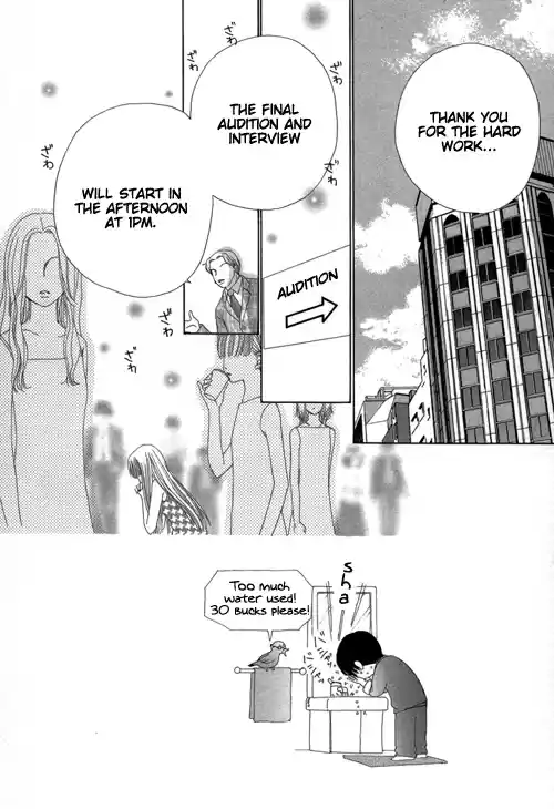 Beauty Pop Vol. 5 Ch. 19