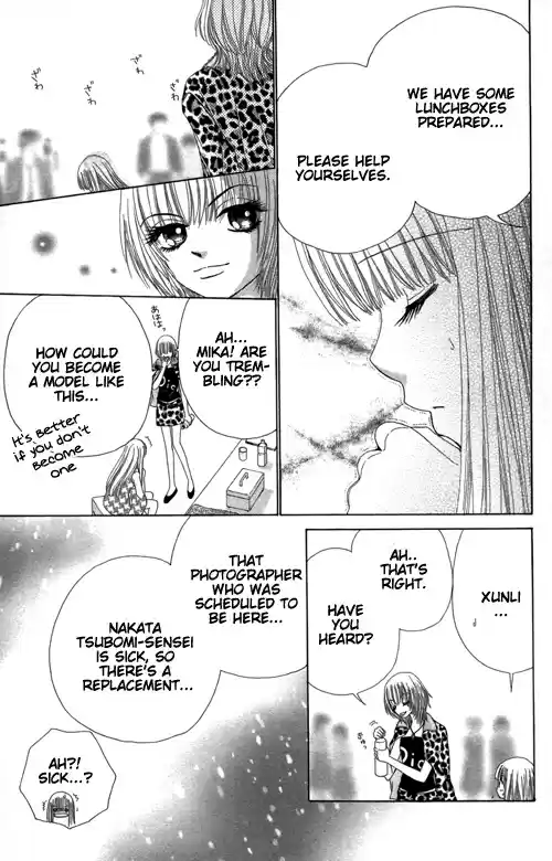 Beauty Pop Vol. 5 Ch. 19