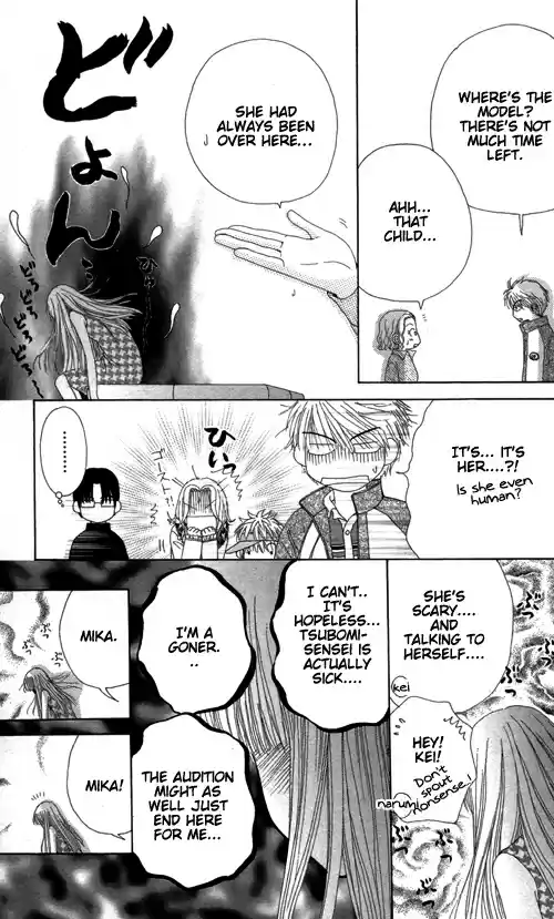 Beauty Pop Vol. 5 Ch. 19