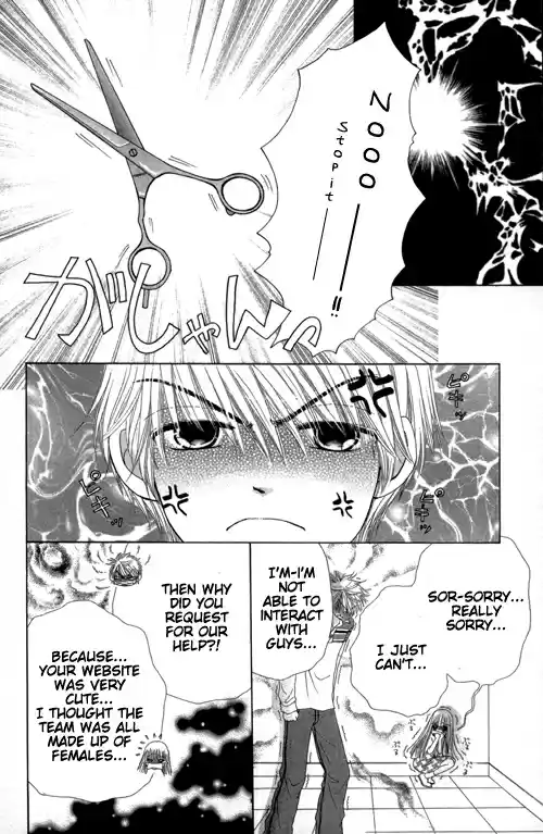 Beauty Pop Vol. 5 Ch. 19