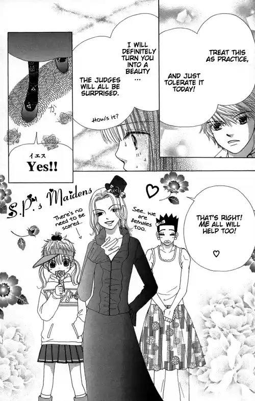 Beauty Pop Vol. 5 Ch. 19