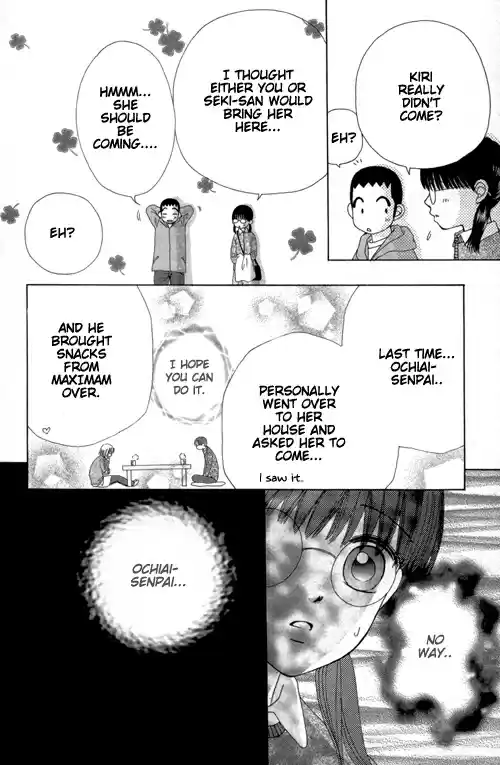 Beauty Pop Vol. 5 Ch. 19