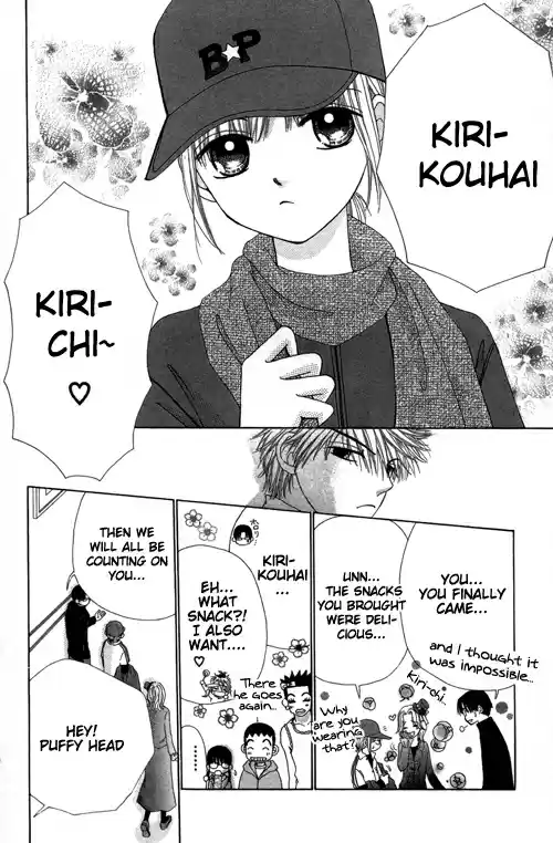 Beauty Pop Vol. 5 Ch. 19