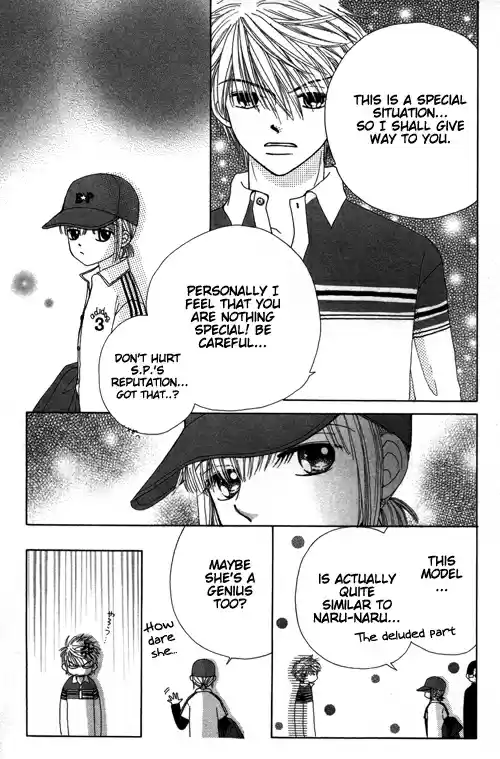 Beauty Pop Vol. 5 Ch. 19