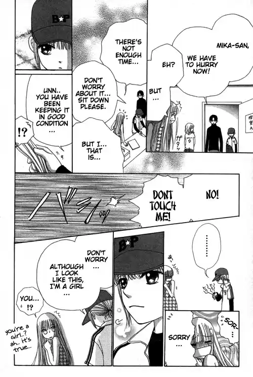 Beauty Pop Vol. 5 Ch. 19