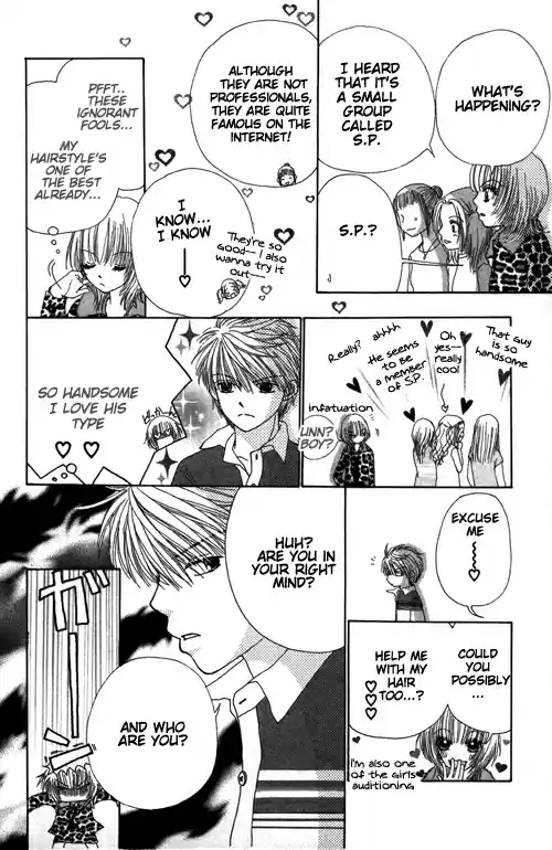 Beauty Pop Vol. 5 Ch. 19